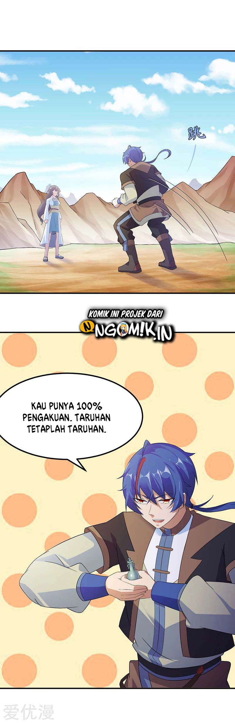 Martial Arts Reigns chapter 47